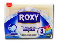 Roxy Hoz Otbelivaushee